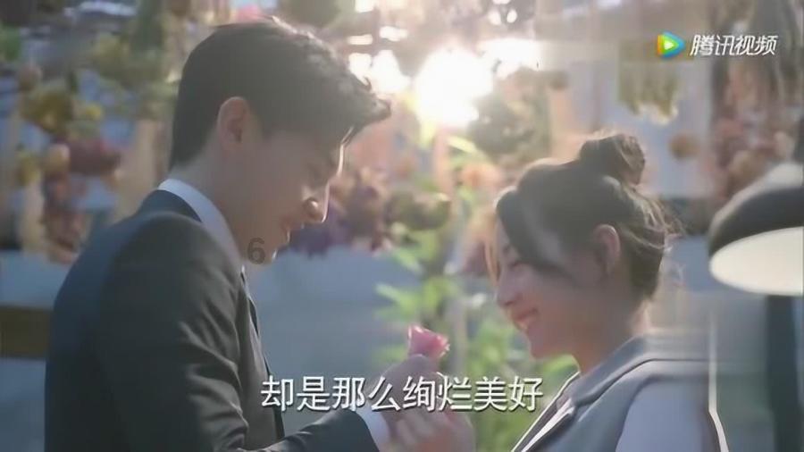 这是什么鱼啊？游戏画面